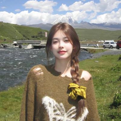 缅因海快递
